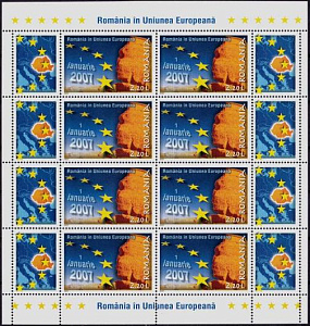 Румыния, 2007, Вступление в ЕС, лист